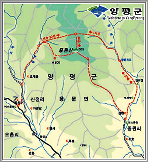 중원산 이미지