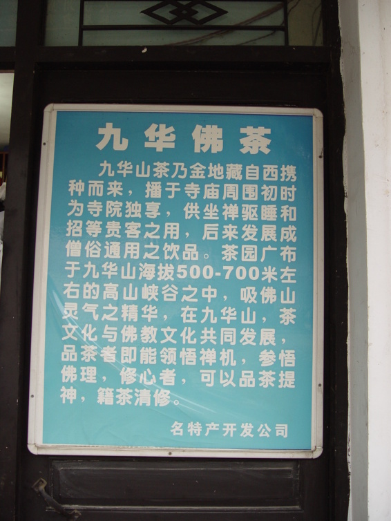 화성사 이미지