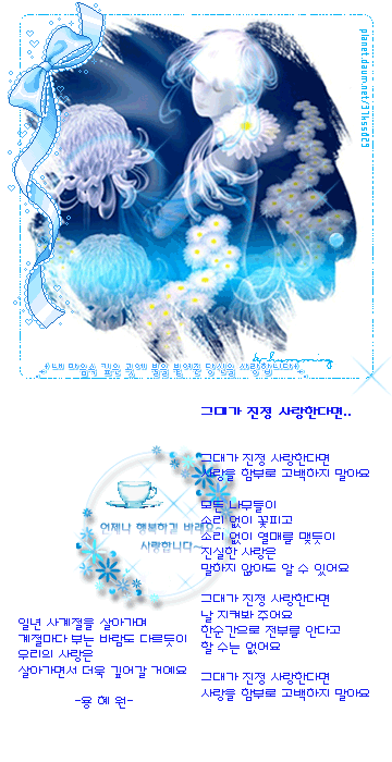 마당쇠 이미지