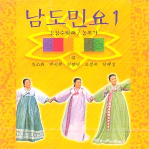 농부가 이미지