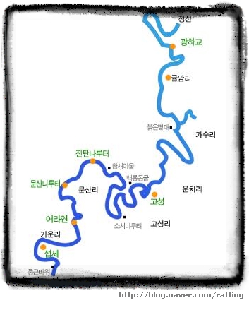 동강태용래프팅 이미지