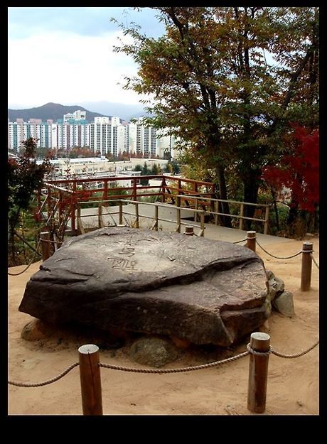 구지봉 이미지