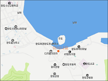 옥호식당 이미지