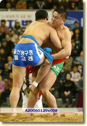 한라장 이미지