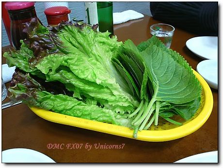 삼삼초장집 이미지