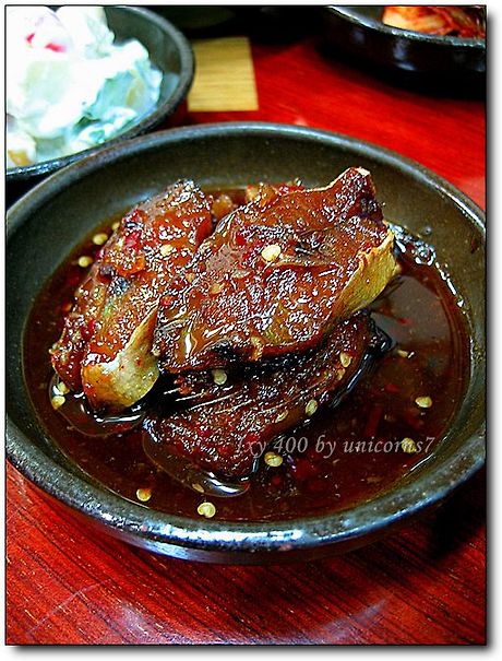 미소아구찜 이미지