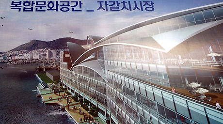 오이소 이미지