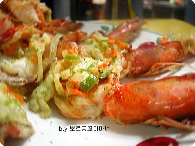 새우야 이미지