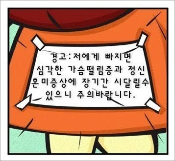 가지가지 이미지