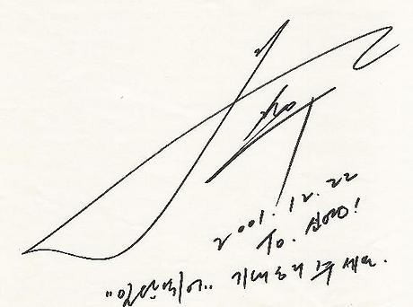사인스타 이미지