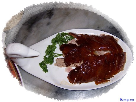 북경오리구이 이미지