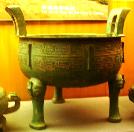 구정(九鼎) 이미지