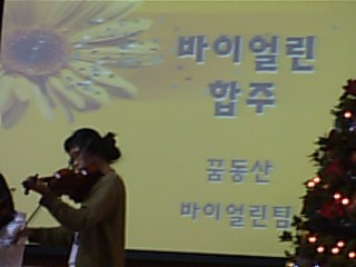 연타이 이미지