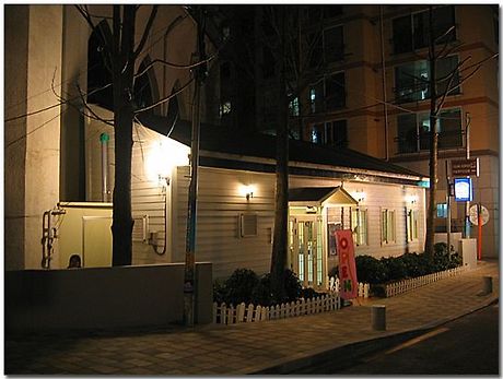 케밥하우스 이미지