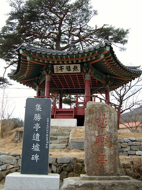 청기와집 이미지