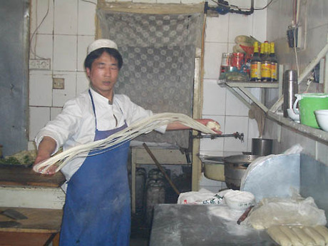 란주라면 이미지
