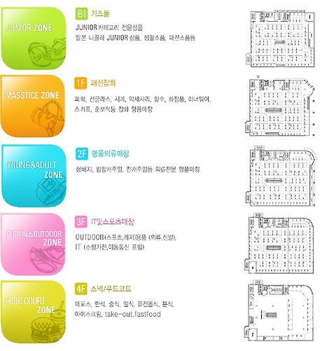 쥐포생과일쥬스 이미지