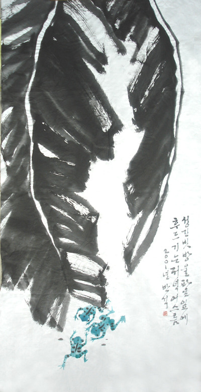 김*준 이미지