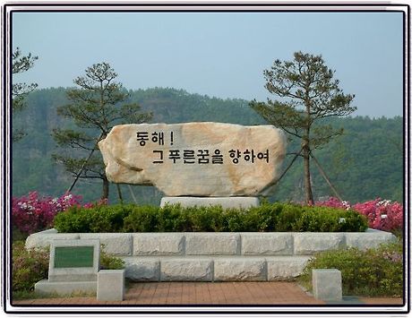코모레비 이미지
