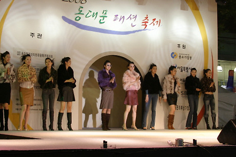 우노꼬레 이미지