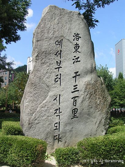 자연예서 이미지