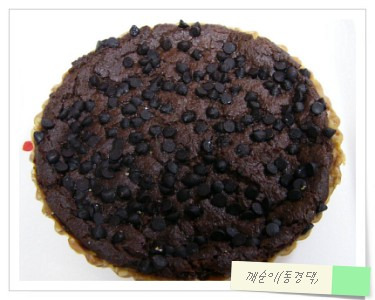 타르토 이미지