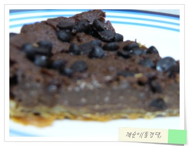 타르토 이미지