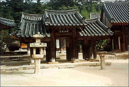솟을 이미지