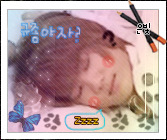 랑규 이미지