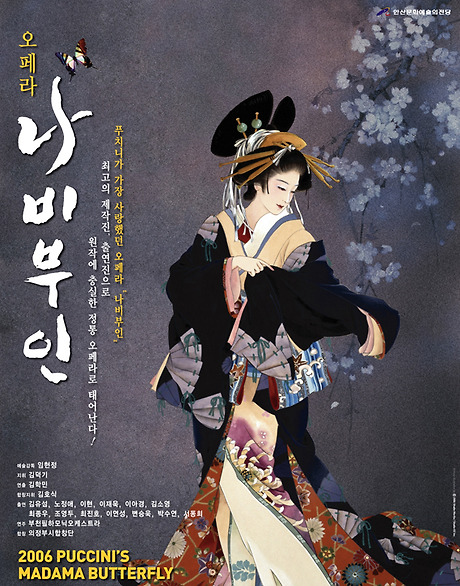 허밍그린 이미지