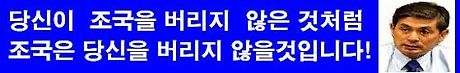 download.blog?fhandle=MDkxMlBAZnM1LmJsb2cuZGF1bS5uZXQ6L0lNQUdFLzAvMC5qcGcudGh1bWI=&filename=0.jpg