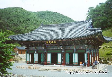 고운사 이미지