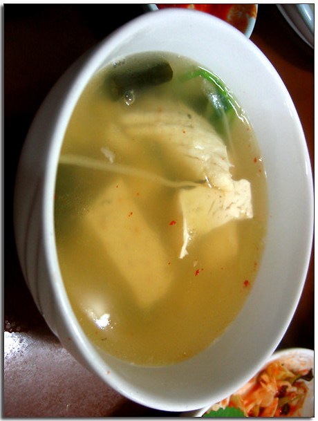 삼삼횟집 이미지