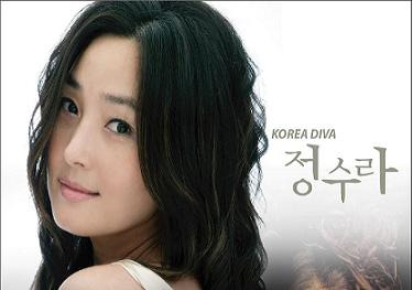 정*수 이미지