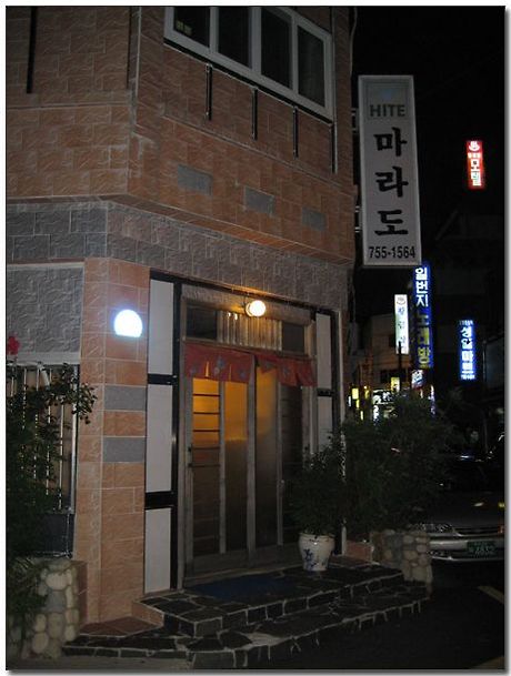 가보고싶은집 이미지