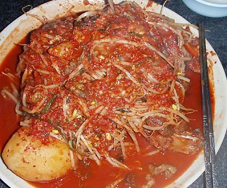 강릉대구머리찜 이미지