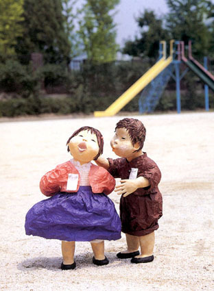 친구야한잔 이미지