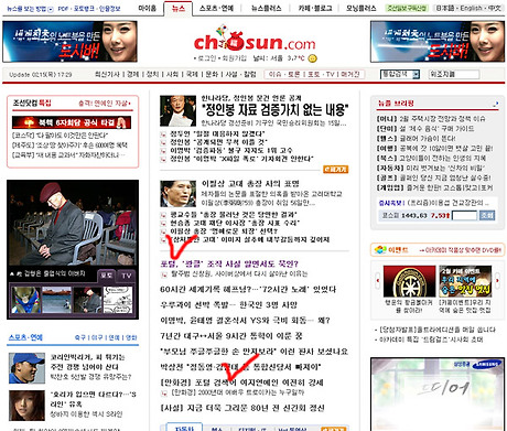 광클치킨 이미지