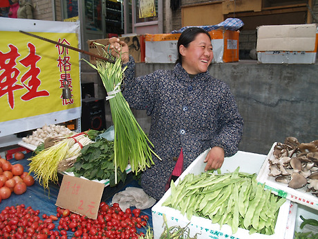 사람과일 이미지