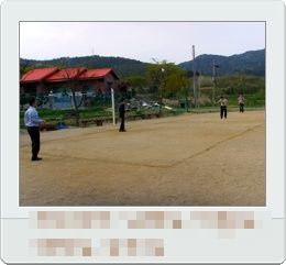 무지개식당 이미지
