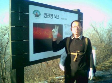 은덕 이미지